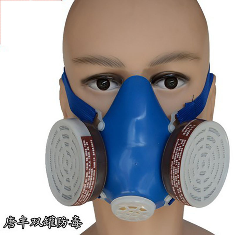 唐丰双罐防毒口罩头戴式劳保防护口罩KN95面具口罩活性炭厂家批发