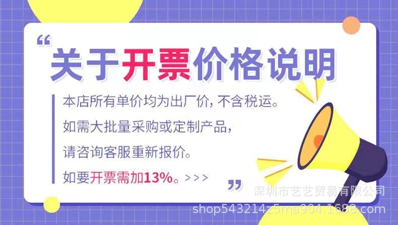 微信图片_20220520144535