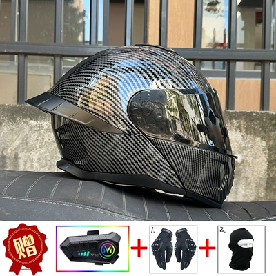 Motosiklet dəbilqələri | for Men and Women Bluetooth Revealed - m-black-fiber-pattern-tea-mirror-y10-bluetooth-hard-wheat