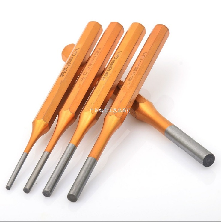 铬钒钢 圆柱冲 销子顶出冲 钳工冲 打孔冲子冲头 3-8mm其他尖