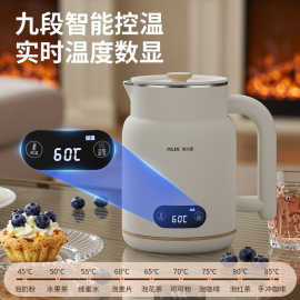奥克.斯智能电热水壶家用恒温办公烧水壶全自动一体智能保温开水