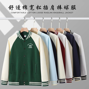 ���m�ތ��ɲ����������ӡ��LOGO�̽������C�����b�������ӆ��