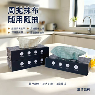 �Ứˮ�y�����w�SĨ���ӼҏN���坍�����b��ȡʽ���؏��ܒ�ϴ���