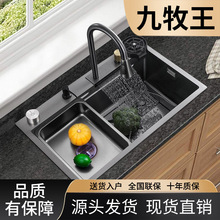 �������{��ˮ��304���P䓘���ɫ�w���ٲ��Ӻ�ϴ����N�����ϴ��