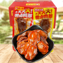 ���·���u������������ζ����5�����l���e��ʳ��ʳС���uζ