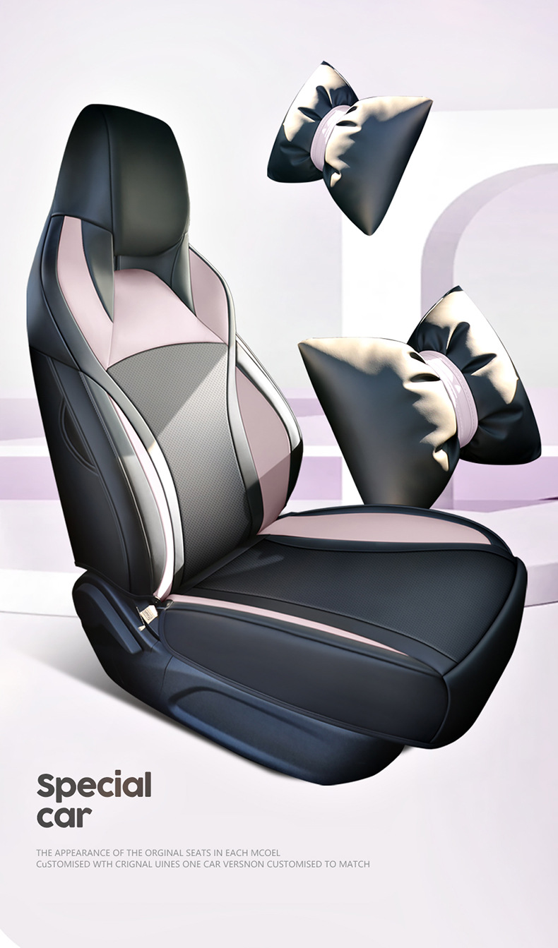 Suitable for BYD Seal 06 Special Car Seat Cushion All-inclusive Color-matching Four Seasons Universal dmi Simple Seat Cover
