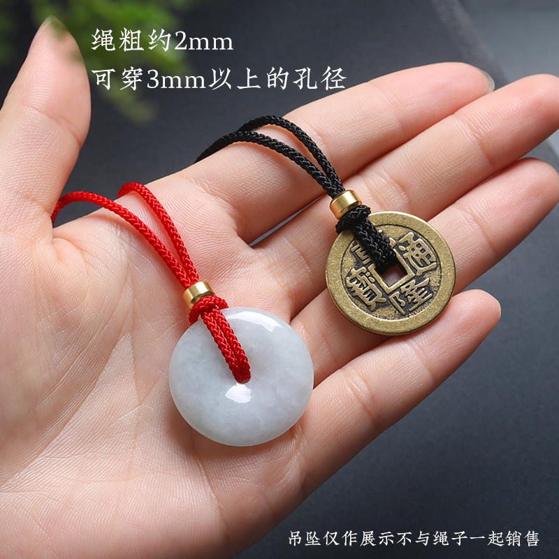 Ping An moneda de bronce con anillo de cuerda de oro monedas antiguas de oro colgante de oro colgante de oro colgante de oro negro y rojo