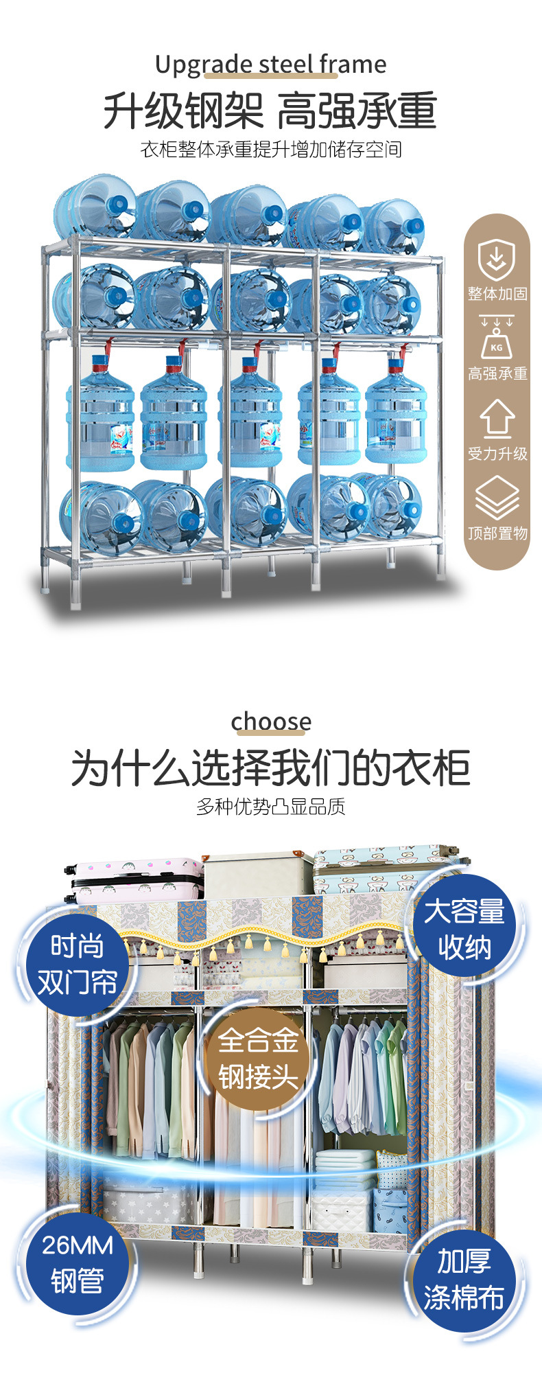 26合金的(1)2_02