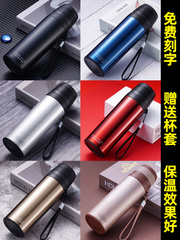 Children's thermos cup for teenagers, junior high school students, high school students, elementary school students' water cup, boy's school kettle, custom engraving