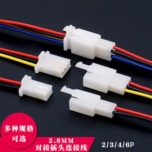 늄�܇��ĸ���Ӳ��^Ħ��܇�Ӿ�����2.8mm��܇�Ӳ������늾����^