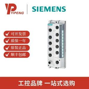 西门子/SIEMENS 6ES7141-6BH00-0AB0 Оригинал в наличии