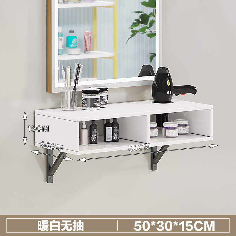 理髪店、美容室用ツールキャビネット、収納棚、壁掛けキャビネット、鏡台、化粧台|undefined