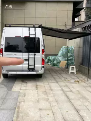 Rv Modified Rv — Avtomobil yan çətirləri