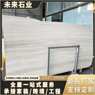 ��ľ�y����ʯ ��ɫ�e����������ذ崰̨�͙���̨�������� ʯ��