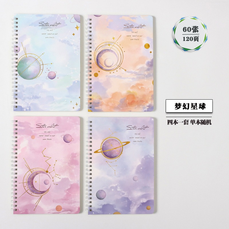 A5 스프링 노트 / 몽환 행성