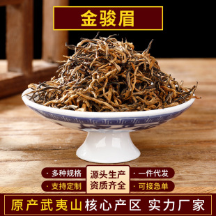 Դ�^�S�Ҳ��~�t����Eü����ɽ�²�ɢ�b�������Sѿ�����ͶY500g