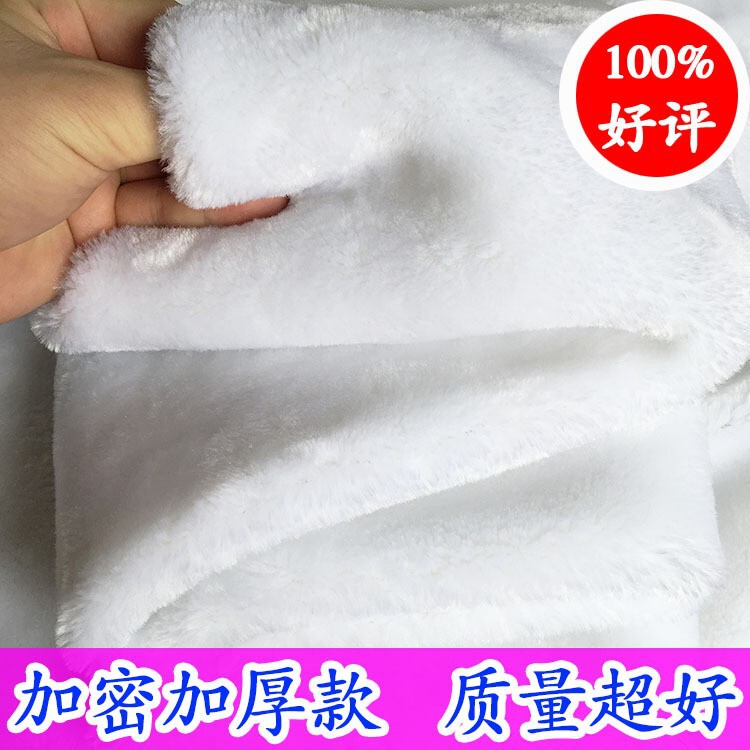 White Thickeneded Plush Fabric, Short Plush Counter Cloth, Decorative Cloth, Street Stall Cloth, Shooting Background Cloth, Imitation Rabbit Fur White Thickeneded Plush Fabric, Short Plush Counter Cloth, Decorative Cloth, Street Stall Cloth, Shooting Background Cloth, Imitation Rabbit Fur
