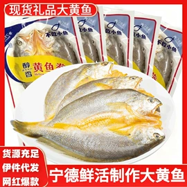 海带;海参;紫菜