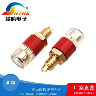 С̖͸��ˮ��M6�Ӿ����ߙnȫ�~͸���Ӿ��� �������ȽӾ�����JT103