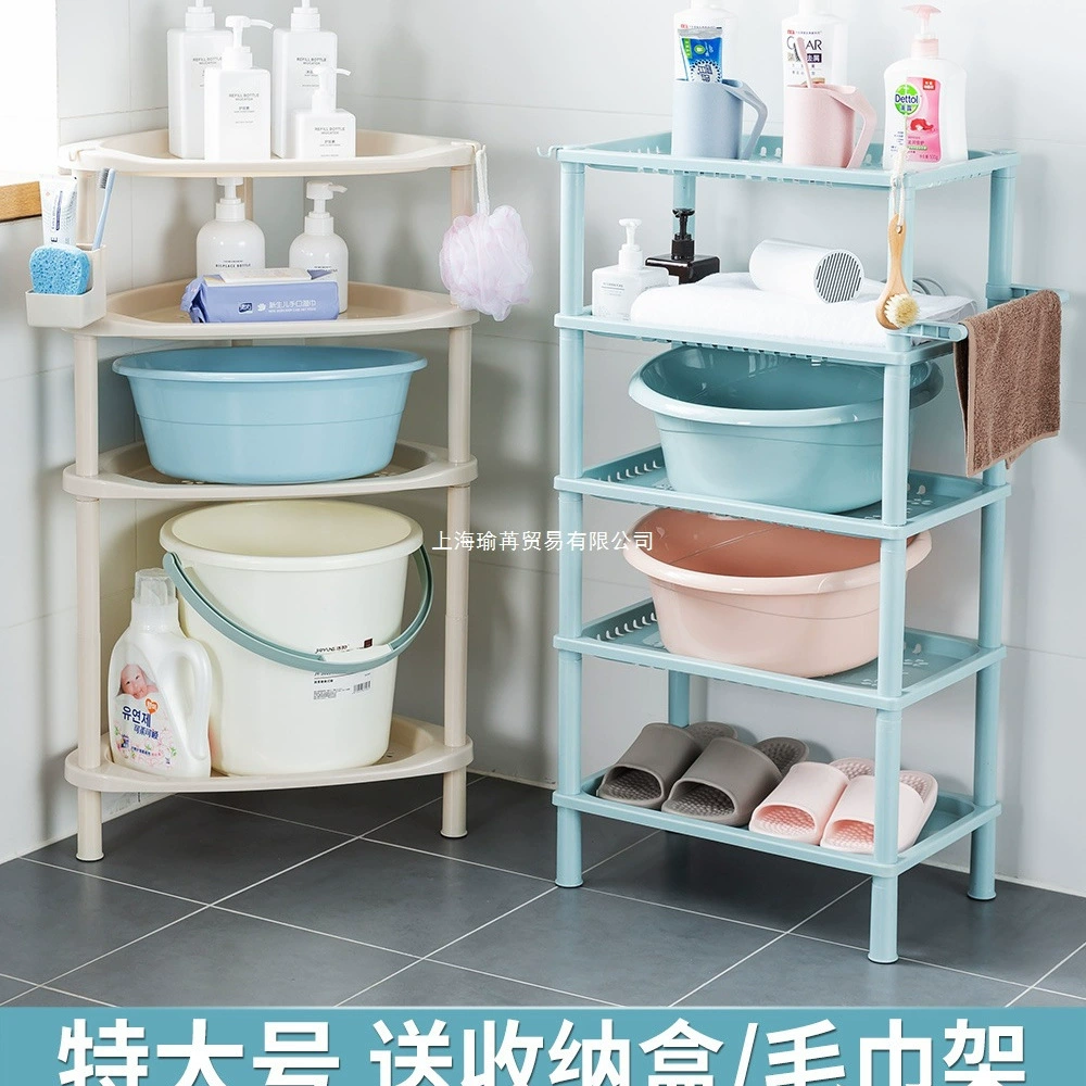 Стеллаж для ванной комнаты, полка для раковины, ведро, стеллаж для хранения в ванной и туалете, многоярусный треугольный напольный стеллаж