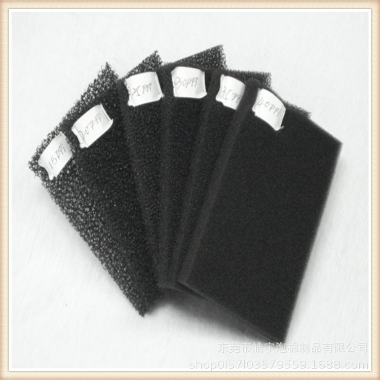 销售卡通木浆过滤网孔家具厨房清洁笑脸海绵擦去污过滤海绵