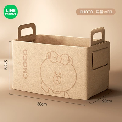 Brown Bear Car Accessories Car storage bag/box - choco-style-felt-cloth-portable-storage-basket