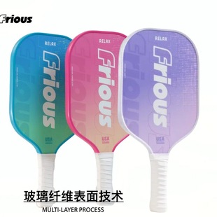 Pickleball Racket Fiberglass Pickleball Professional Competition School Sports Ultra-Light College Student Training