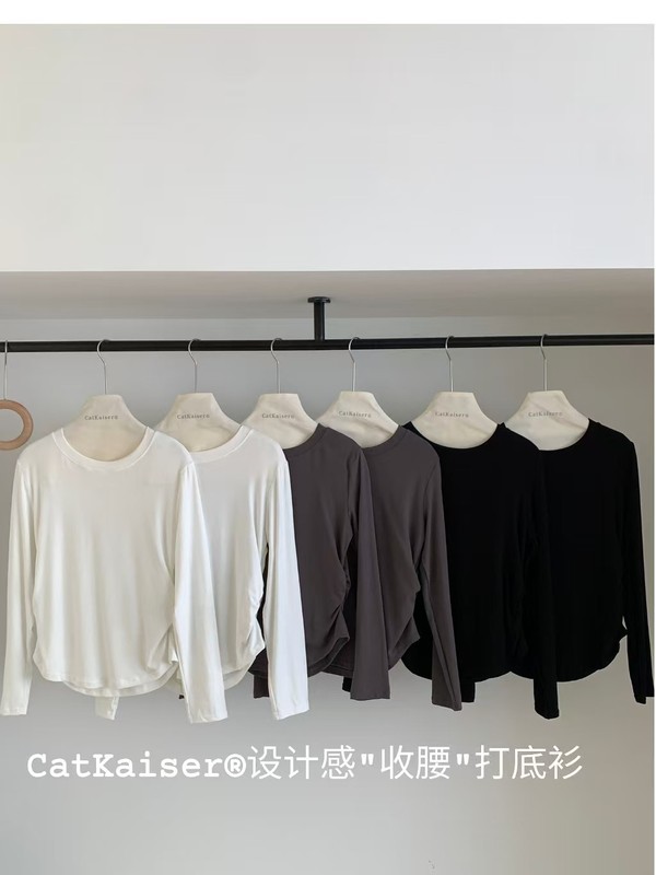 CatKaiser设计感收腰打底衫女秋季简约舒适显瘦百搭无束缚打底衫|undefined