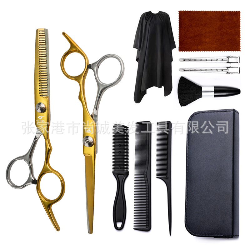 골드와 실버 컬러 매칭 세트 11