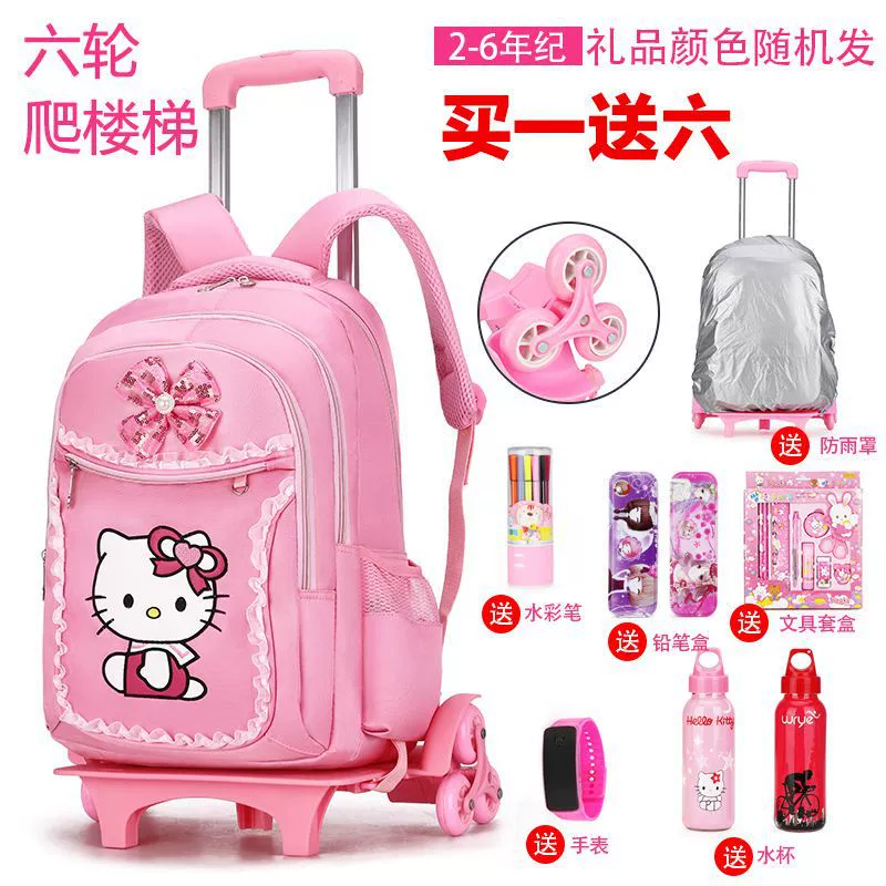 Hello kitty, чемодан, рюкзак, лёгкий, в корейском стиле, 6 лет