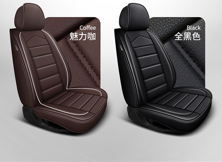 21 Years New All-Inclusive Full Leather Cartoon Four-Season Universal Car Cushion Seat Cover Manufacturer Wholesale