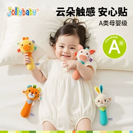 宝宝布书;其他婴儿玩具;车挂床挂玩具