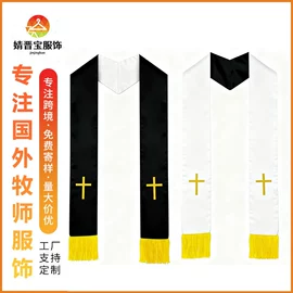 舞台/表演服;绶带;其它JK