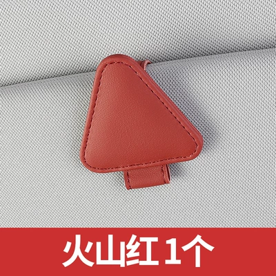 Storage Bag Bill Card Holder – Car Glasses Clip/Bill Clip - volcano-red-non-standard
