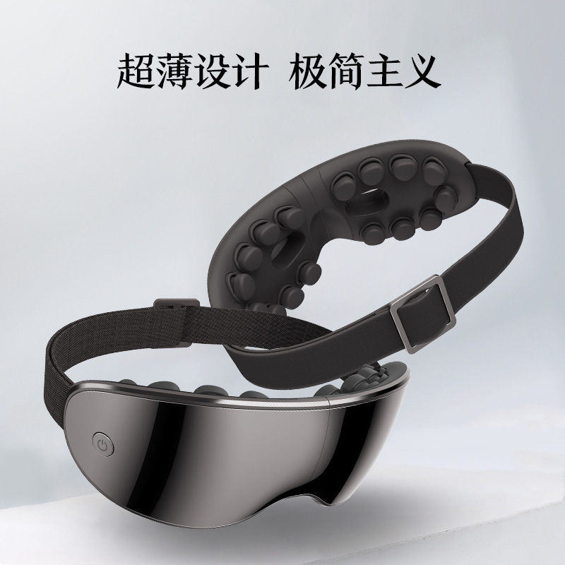 国境を越えた新製品の可視眼部マッサージ器はツボ単点振動マッサージ眼部音楽保護器に対応している|undefined