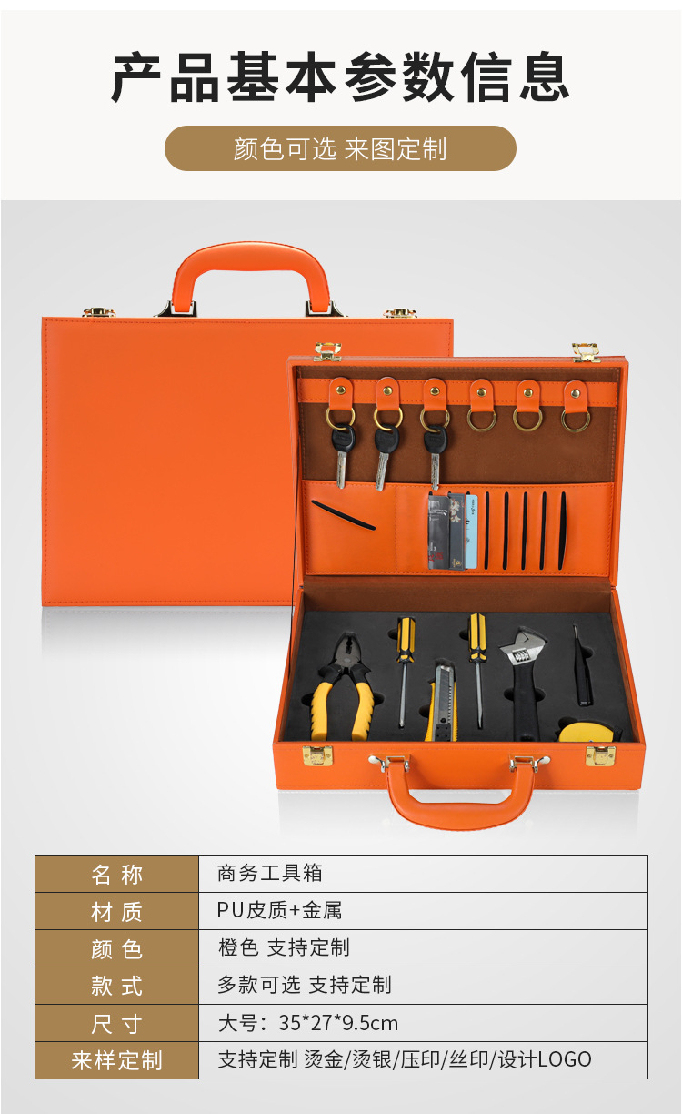 O1CN016SNulF2IXABWhN6gH_!!2213