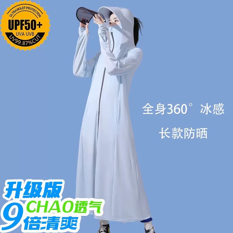 Nueva ropa de protección solar para mujer larga ropa exterior protección UV coche eléctrico transpirable de una pieza chaqueta de seda de hielo ropa de protección solar verano
