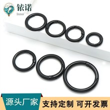 锌合金电泳黑弹簧圈钥匙扣弹簧扣开口圆环挂扣箱包五金饰品指环扣