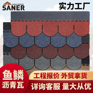 ���w̥�r����ľ��ˮ���e�������߲��w�߲�ɫ��ˮ�͚�������������