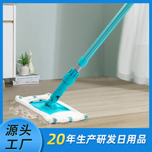 ���P Сƽ���ϰъAë�팍ľ�ذ��ϲ��ɴu���ϼ���ƽ�ϊA��ʽ�ϰ�