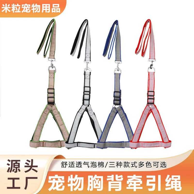 Рюкзак для домашних животных Рюкзак для собак пенистый хлопок для поводка для собак