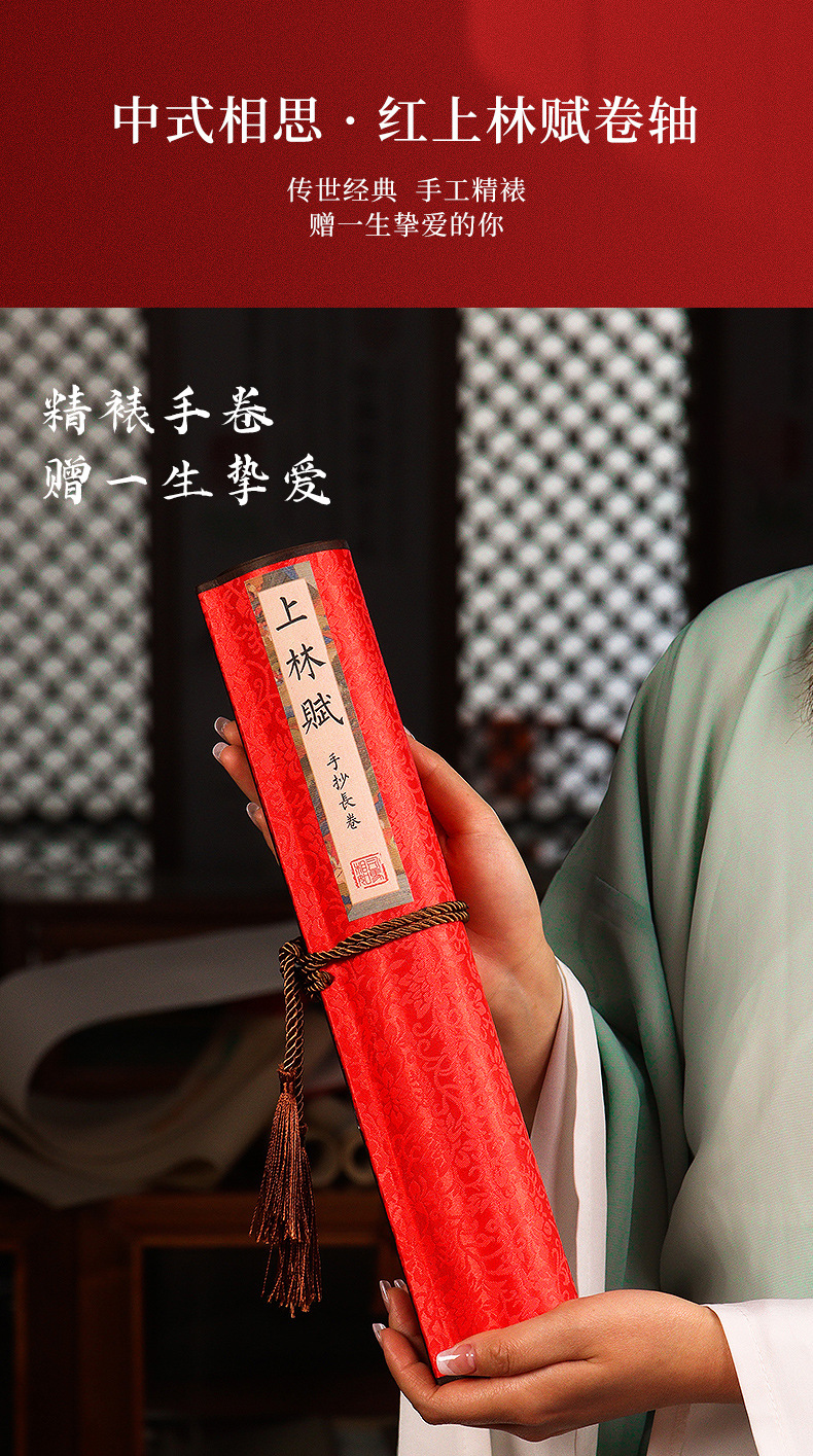 商品详情图片_2.jpg