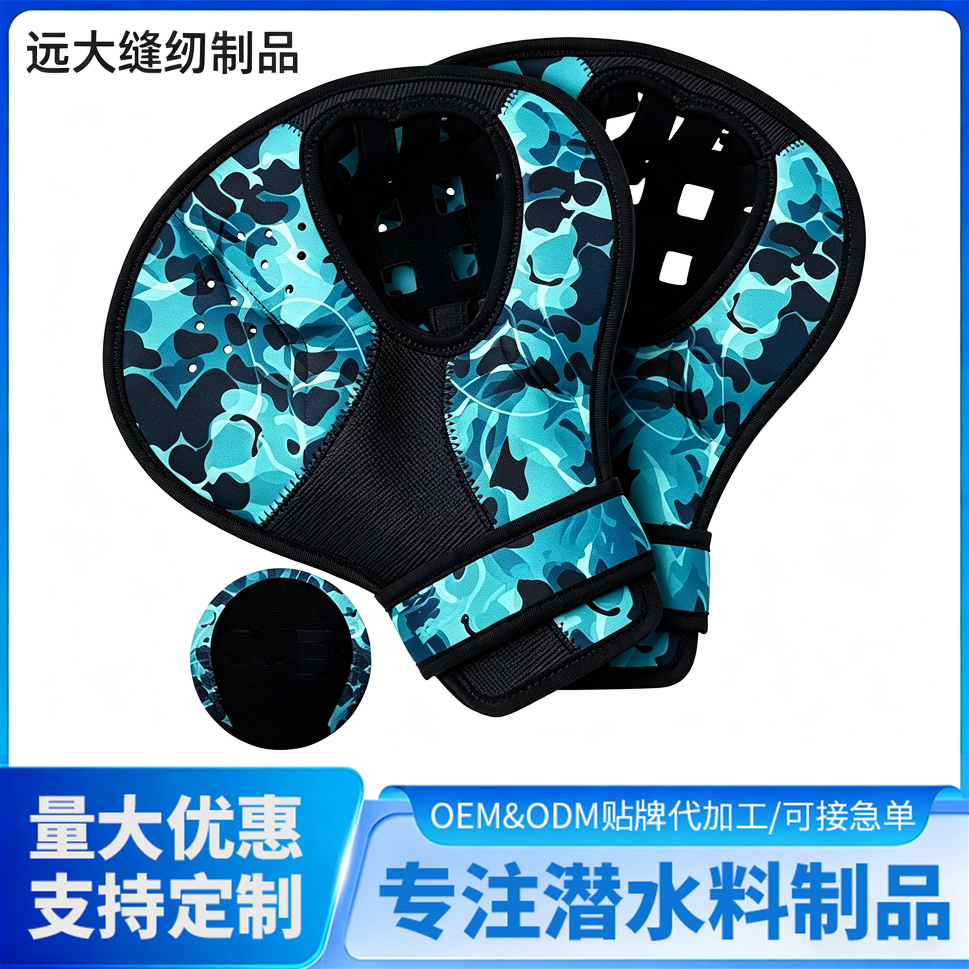 Manufacturer-Customized Water Polo Gloves for Teenagers and Adults, Baseball-Style Gloves, Non-Slip, Suitable for Beach and Pool Games