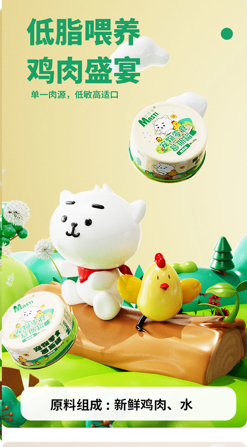 e8ca52e1-b4d1-4006-ac87-1723e858d9cd.jpe