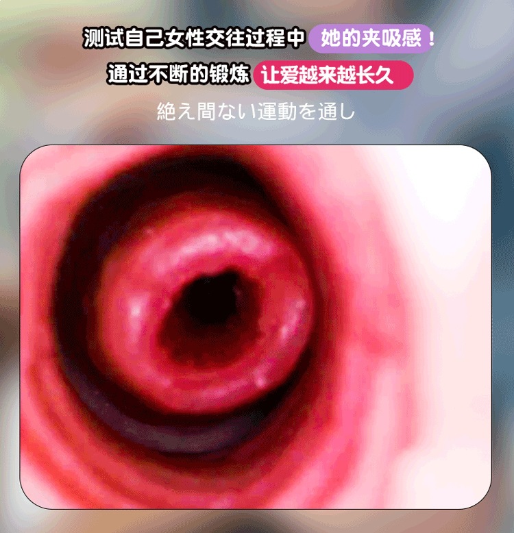 Male Masturbation Device with Vaginal and Buttocks Mold, TPE Half-Body Realistic Doll — detail image 5