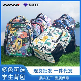 男士胸包;休闲背包;旅行包袋