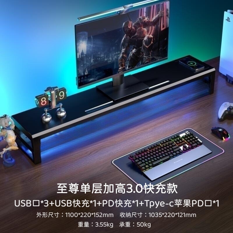 ヤモリは多機能のデスクトップのコンピュータのディスプレイを散歩して高くなります。|undefined
