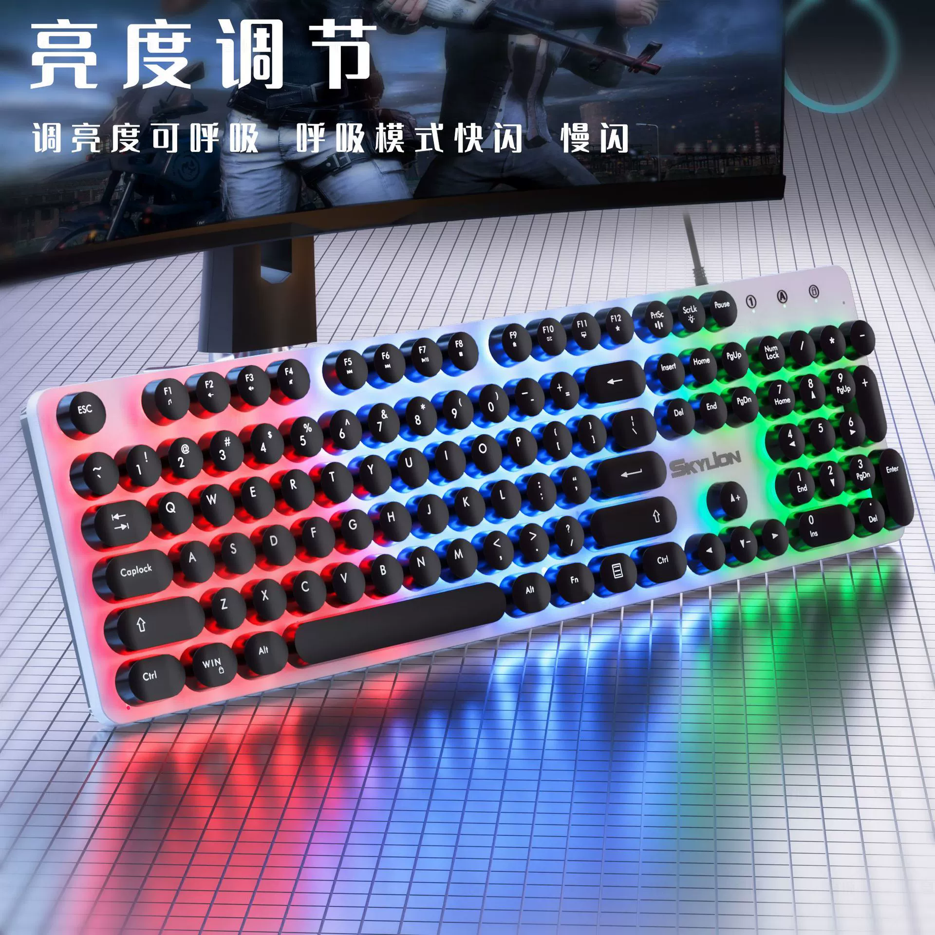 Keyboard, mouse, mechanical set, laptop, punk style, business version