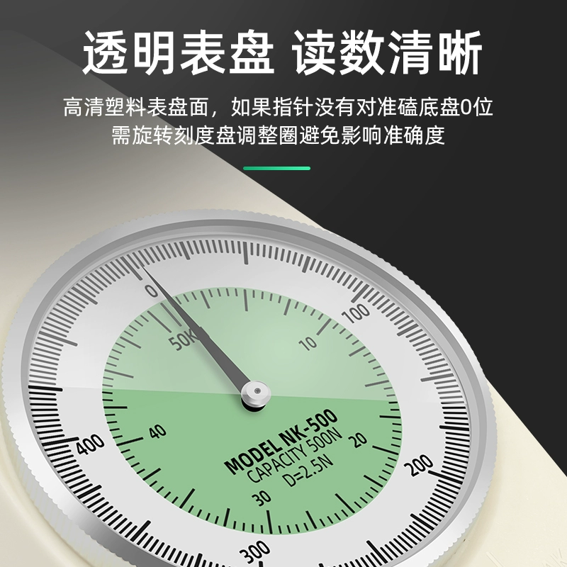 Тайвань PLARZ аналоговый индикатор толкателя толкателя пружины манометр растяжения детектор