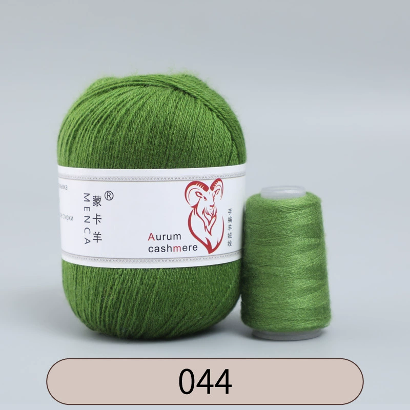 Пряжа со смесью кашемира (Aurum cashmere), для ручного вязания, клубок 50 г, мягкая тонкая